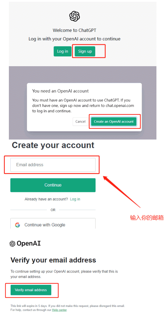 ChatGPT是什么？怎么注冊(cè)？國(guó)內(nèi)能用嗎？第三張圖