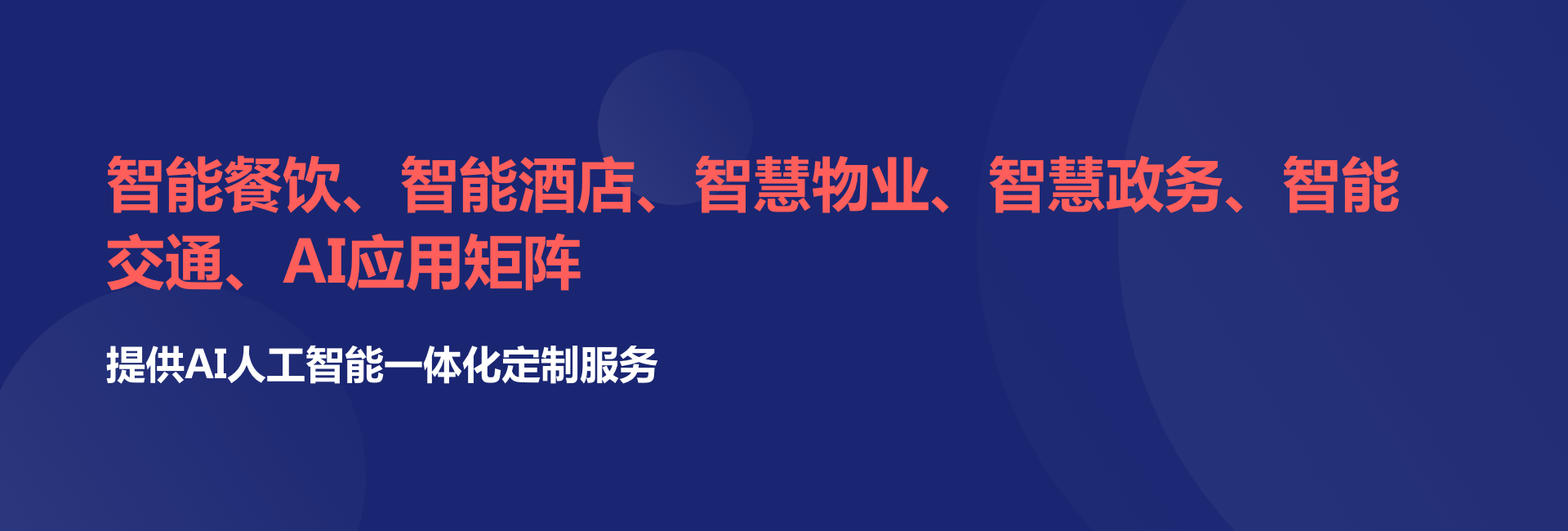 http://395032.cn/rlzy/