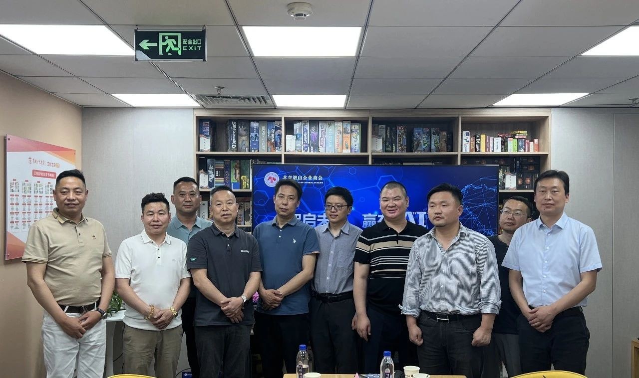 由海鸚云控股舉辦的“智啟未來，贏在AI”主題活動取得圓滿成功