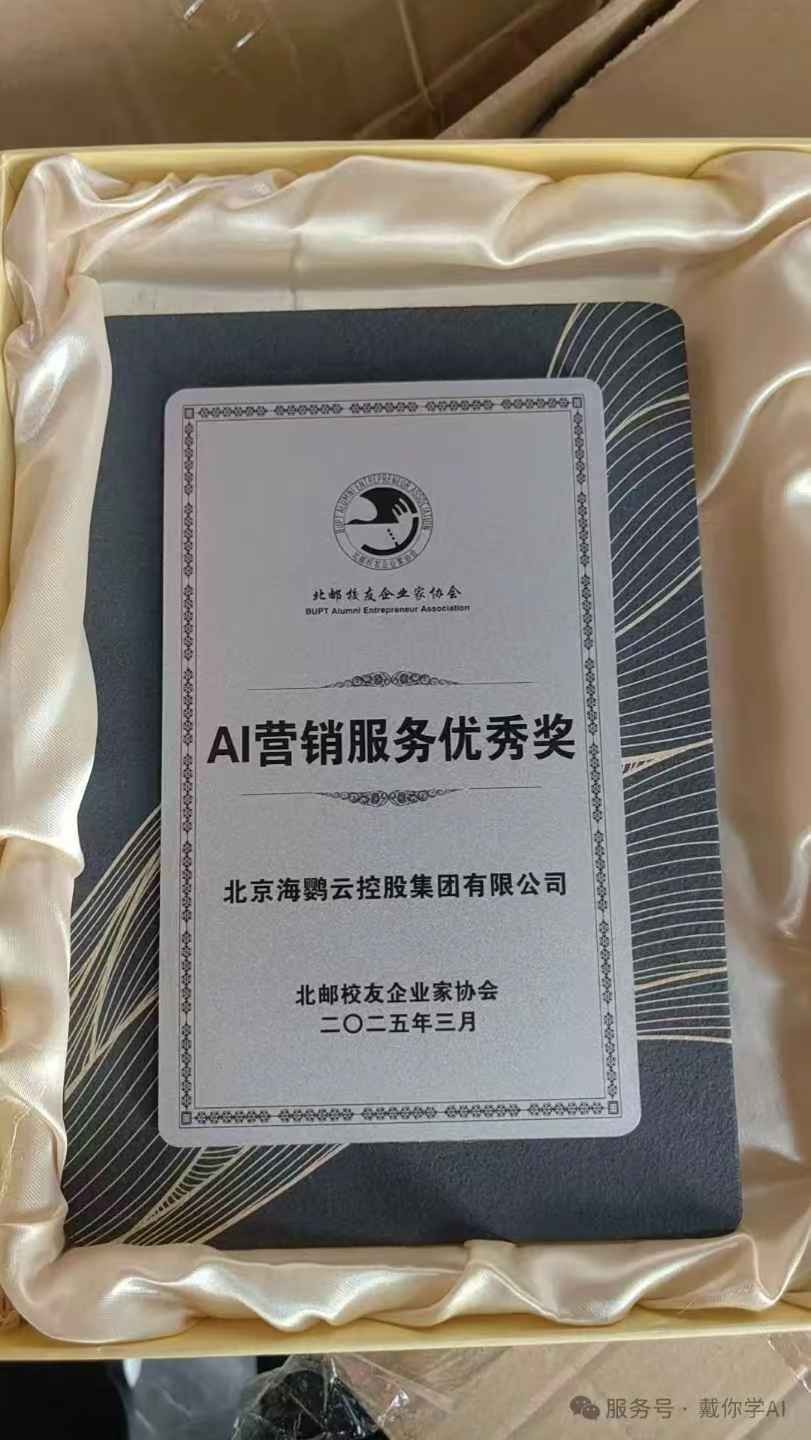 1752055314185368.jpg
